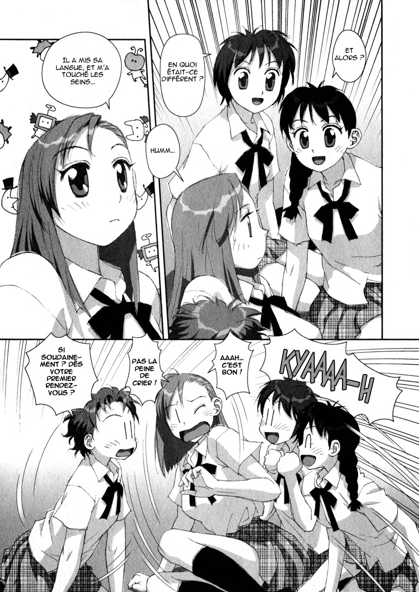 img Boku no Futatsu no Tsubasa 19